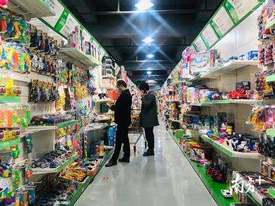 澄海政企聯(lián)動穩(wěn)外貿(mào)破困局 危中尋機，“云”采購助力玩具產(chǎn)業(yè)不停擺